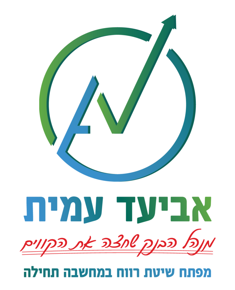 דבש וצינמון עיצוב גרפי -לוגו לאנליסט