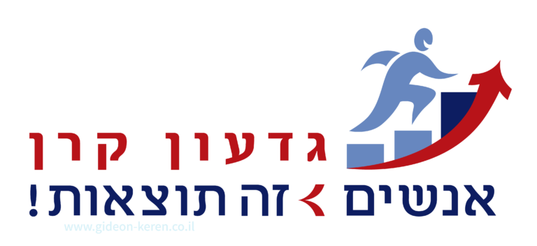 דבש וצינמון עיצוב גרפי -לוגו ליועץ אישי